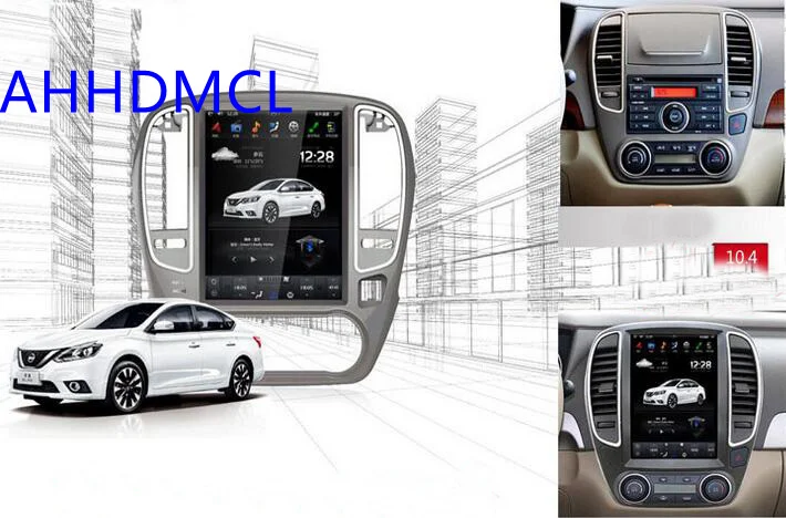 Excellent Car PC PAD Tesla Style Multimedia Player Android 7.1 GPS For Nissan Sylphy 2005 2006 2007 2008 2009 2010 2011 2012 5