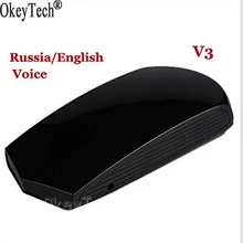 V3 Cheapest Car Radar Detectors 360 Degrees Speed Testing System Laser LED Display Anti Radar Detector With Voice Alert Warning