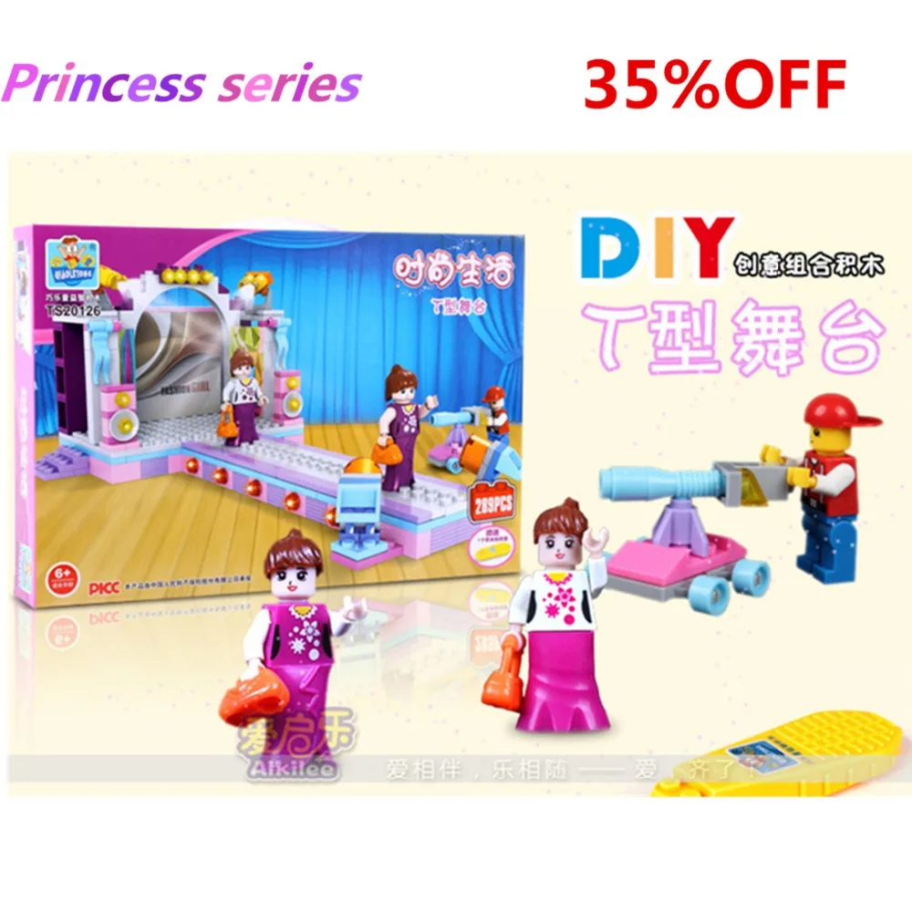 289pcs Princess Building Blocks Fashionable Life CatwalkSeries Educational Model Brick Toys DIY Figures For Baby Girls 20126Q baby-building-blocks
