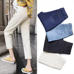 Чистая красная джинсовая женская 2019 джинсы новые весенние шаровары Корейская версия свободные девять штанов с высокой талией