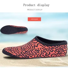 Men Women Water Shoes Swimming Shoes Solid Color Summer Aqua Beach Shoes, Seaside Sneaker Socks Slippers For Men, Zapatos Hombre