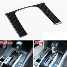 BBQ@FUKA 1pc Carbon Fiber Inner Gear Shift Chrome Cover Panel Trim For 2016 2017 Honda Civic Car styling Covers Auto Accesspries цена BBQ@FUKA 1pc Carbon Fiber Inner Gear Shift Chrome Cover Panel Trim For 2016 2017 Honda Civic Car styling Covers Auto Accesspries цены онлайн