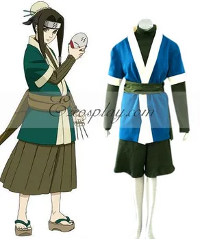 

Naruto Haku Ha Cosplay Costume E001