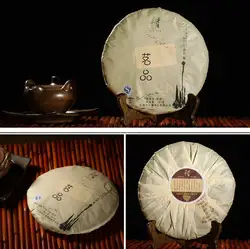 

Free shipping Special price Trillion of puer tea in a region of puerh ripe tea pu er tea 357g cha gao