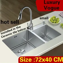 Квартира vogue кухня ручная раковина двойной паз высокое ёмкость прочный 304 Нержавеющая сталь Малый 72x40 см