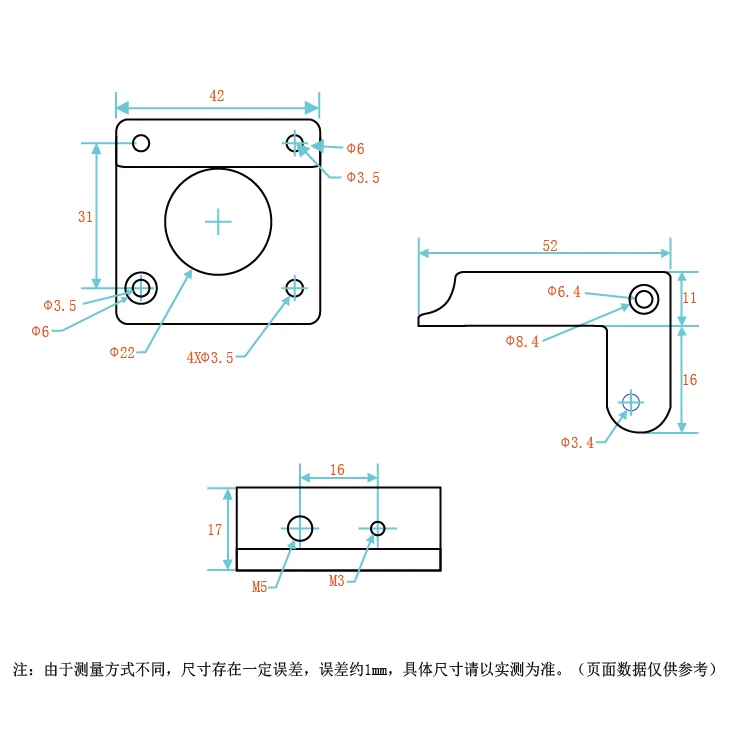 QQ20190120020744