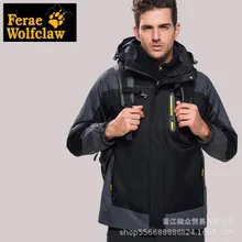 Мужские повседневные куртки 4XL Модные мужские однотонные весенне-осенние облегающие пальто Военная куртка брендовая мужская верхняя одежда siaced heicio