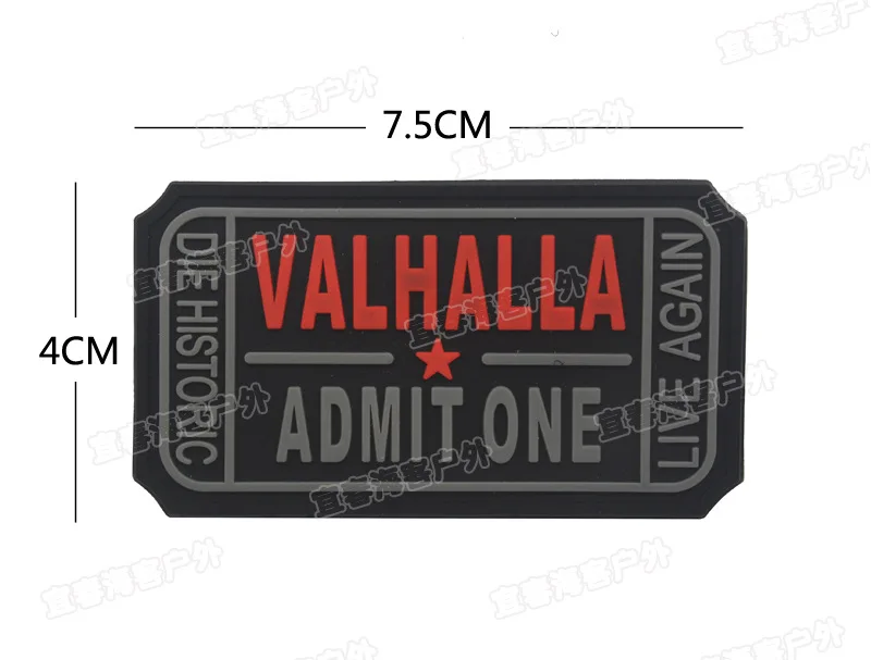 8727120620_1807736194