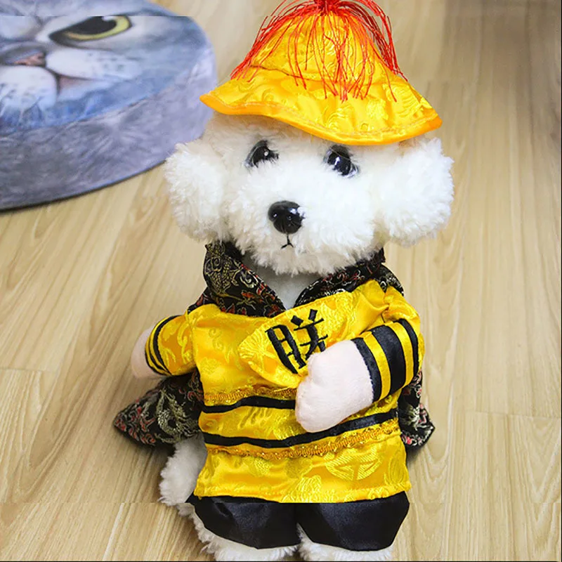 Cosplay Emperor Dog Clothes For Small Dogs Winter French Bulldog Jacket Standing Dog Halloween Costume Chihuahua Pet Clothes