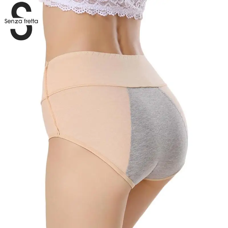 

Women Menstrual Period Underwear Lingerie Leakproof Physiological Pant Briefs Seamless Panties Plus Size High Waist Panties
