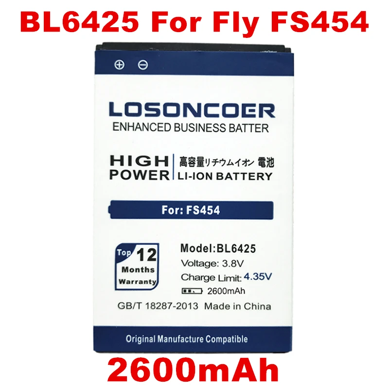 Аккумулятор LOSONCOER BL6425 2600 мАч для fly FS454 Nimbus 8 FS455 11 FS457 15 FS456 14 | Мобильные телефоны и