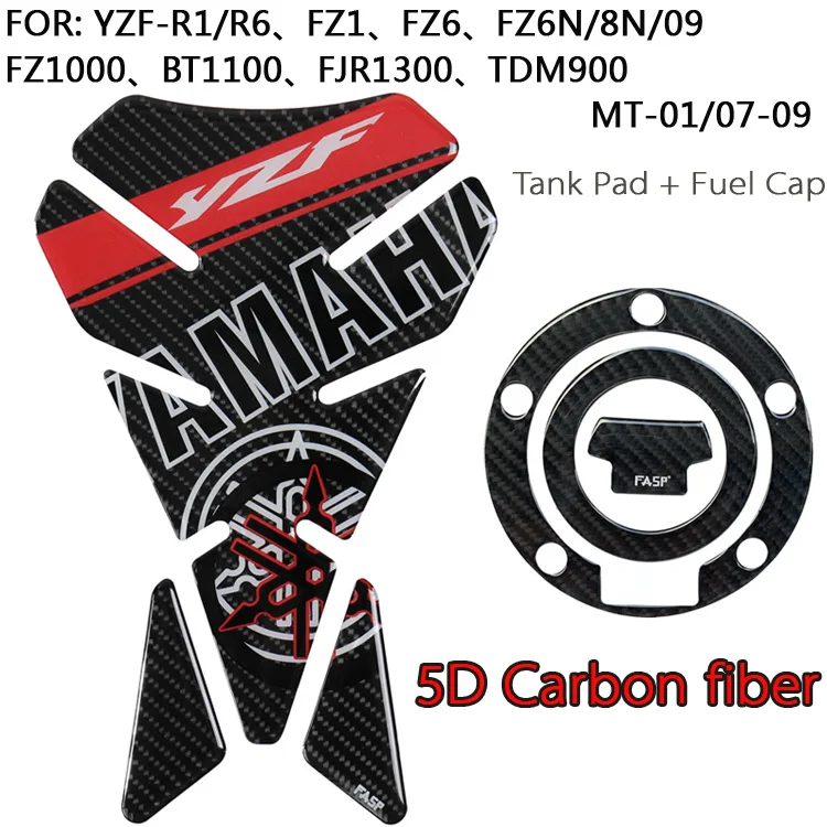 Наклейка на бак для мотоциклов, наклейки 5D, накладка из настоящего углеродного волокна, Защитная крышка для бензобака, наклейка на бак, подходит для Yamaha YZF R1 R6 FZ1 FZ8 FZ6 FJR130 - Цвет: G010-6
