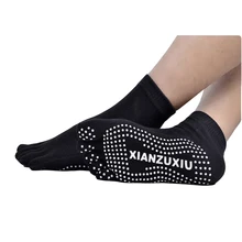 1 пара/лот, мужские массажные пять носок с пальцами, зима/осень, хлопковые носки, дышащие, Нескользящие, забота о здоровье, 5 носков, дезодорирующие носки
