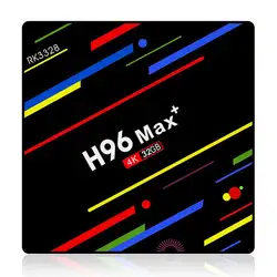 ЕС Plug H96 Max Plus Android 8,1 Tv Box Smart set top box Rockchip Rk3328 4 ГБ 32 ГБ Usb3.0 H.265 4K Pk T9 Hk1 X96 Max (32 ГБ)