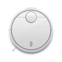 2017 Original font b XIAOMI b font MI Robot Vacuum Cleaner for font b Home b