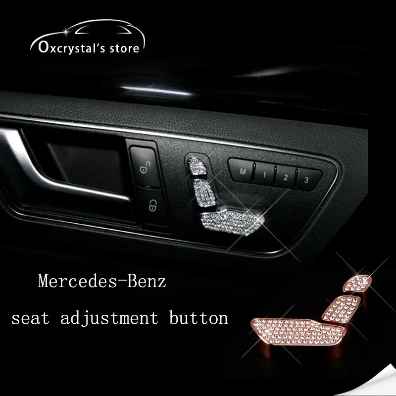 Seat adjustment button diamond sticker for Mercedes Benz new E class