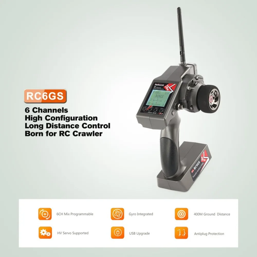 RC16500-C-11-1