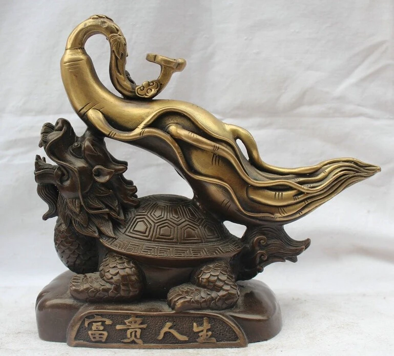 

8" China Chinese Fengshui Bronze Fu Dragon Tortoise Turtle Ginseng Panax Statue