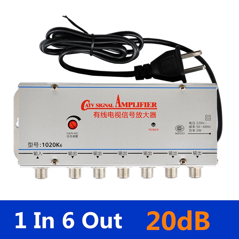

US Plug 1 in 6 out CATV TV Video Signal Amplifier AMP Antenna Signal Booster Splitter AC 220V 50-60Hz TV Antenna