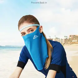 1 шт. многофункциональная маска для лица ледяной шелк солнцезащитная Кепка шарф с сережки унисекс Спорт на открытом воздухе велосипедная