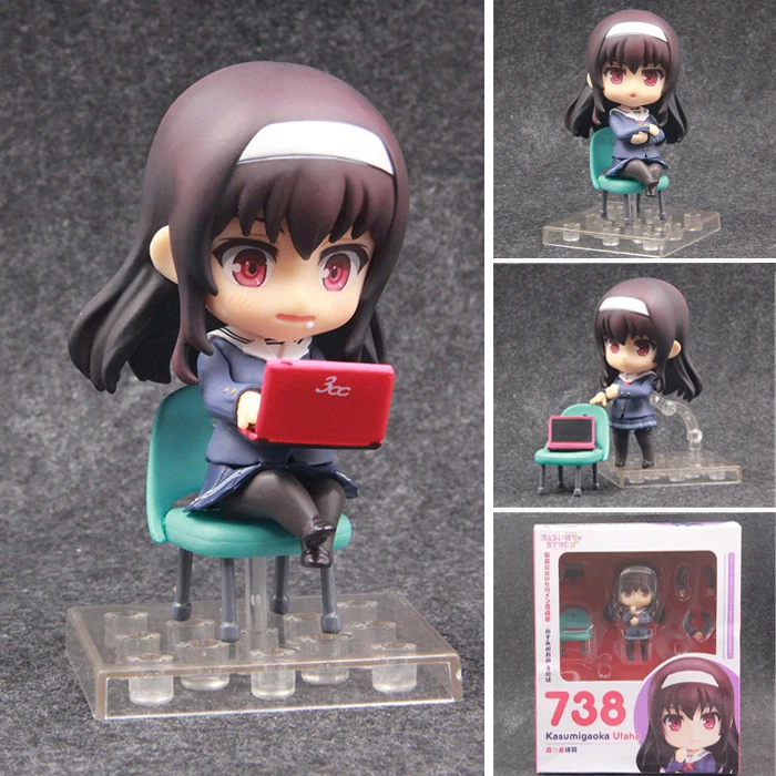 

High Quality GSC Q version 738 No Sodate-Kata Nendoroid PVC Action Figure Cute Girl Resin Collection Model Toy Brinquedos Anime