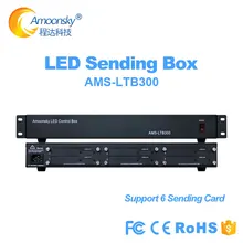 LTB300 led отправка коробка поддержка 6 отправка карт linsn система управления для рекламы led панель дисплея