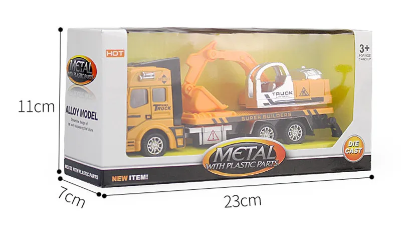 car toy (21)