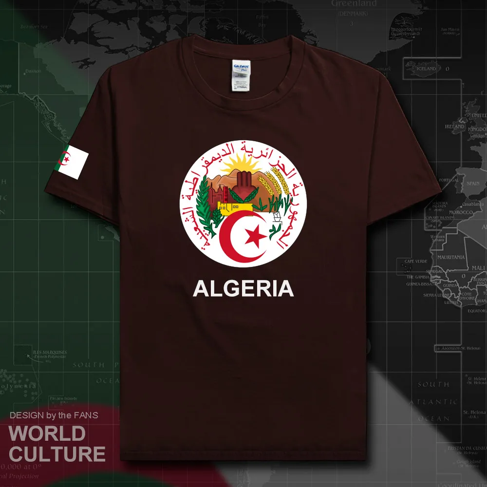 HNat_Algeria20_T01darkchocolate