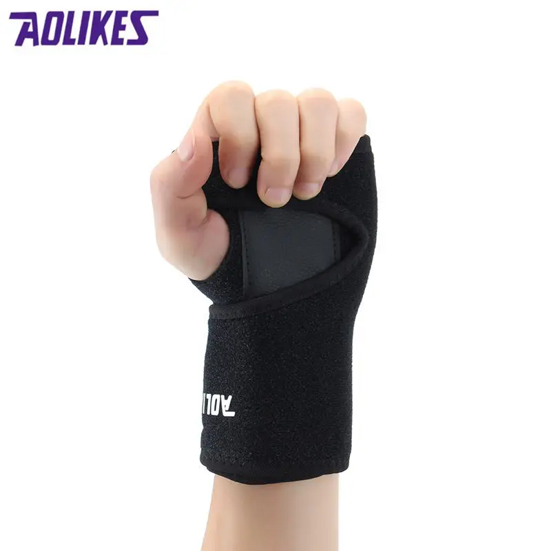 AOLIKES 1PCS Professional Sports Wrist Support Adjustable Steel Plate