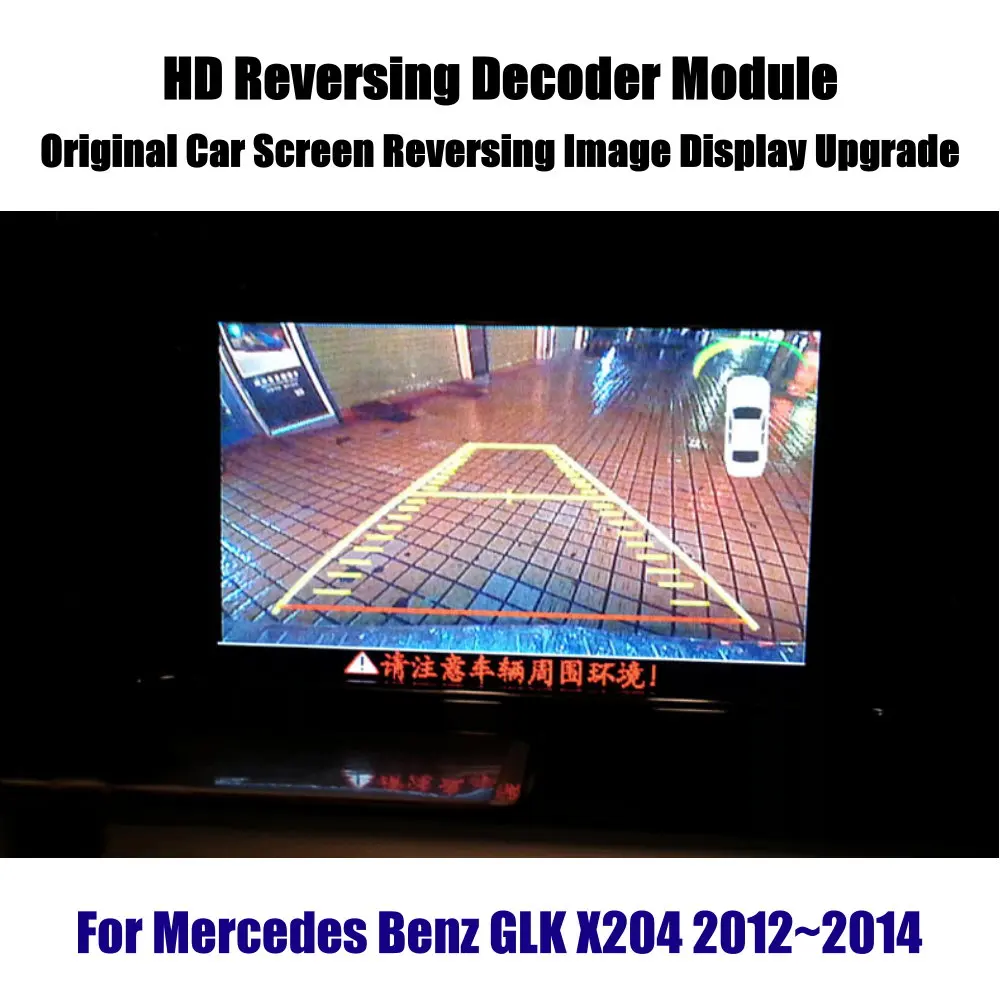 Liandlee для Mercedes Benz GLK X204 2012~ декодер заднего вида камера парковки изображение автомобиля экран обновления дисплей обновление