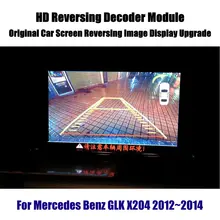 Liandlee For Mercedes Benz GLK X204 2012~2015 Reverse Decoder Box Rear Parking Camera Image Car Screen Upgrade Display Update Liandlee For Mercedes Benz GLK X204 2012~2015 Reverse Decoder Box Rear Parking Camera Image Car Screen Upgrade Display Update