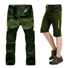 Mortonpart 5XL Для мужчин быстросохнущая съемные брюки на лето и весну Спорт на открытом воздухе Водонепроницаемые шорты Пеший туризм походы тонкие брюки мужские