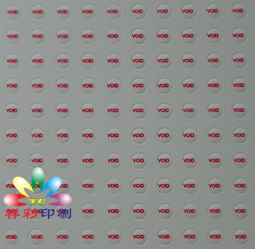QQ20180316132608