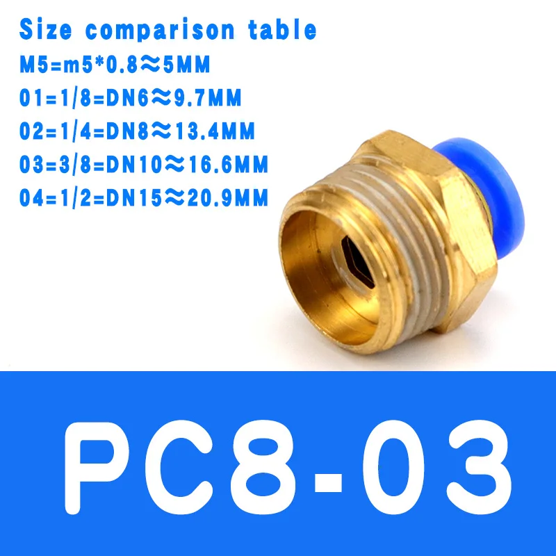 Воздушный пневматический штуцер из поликарбоната 10 мм 8 мм 6 мм 4 мм шланговая трубка 1/" BSP 1/2" 1/" 3/8" Мужской резьбовой соединитель для труб быстрое соединение из латуни - Цвет: PC8-03