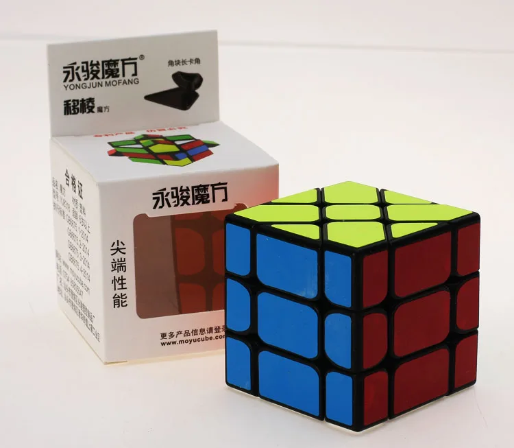 2016 Newest Yongjun yj Fisher V2 3x3 Magic Cube Puzzle Cubo Magico Child Grownups Brain Teaser