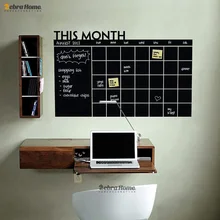 Diy monatsplaner tafel vinyl wand kalender decals aufkleber wandtapete abnehmbare memo 60×92 cm vinily wohnkultur