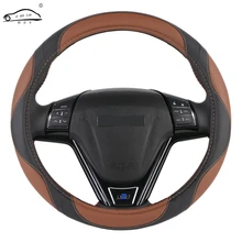 Funda Universal de cuero artificial para volante, 38 cm, estilo deportivo, trenza para interior de coche
