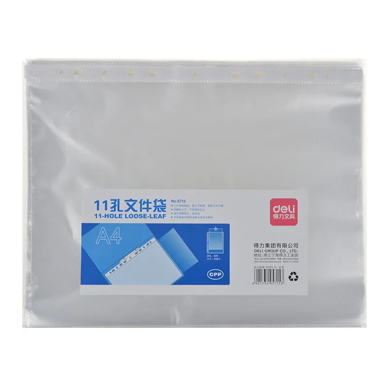 

Deli A4 Size Transparent Loose Sheet File Folder Presentation Folder Document Paper Organizer File Protection Cover Office