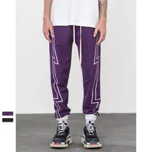Новые осенние мужские Ретро Модные фиолетовые повседневные штаны свободные брюки подходят для подростков Брюки Сценические костюмы для хип-хопа