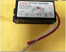 Electronic Transformer 160W G4 220V to 12V For Low Voltage Crystal Light Beads Halogen Lamp