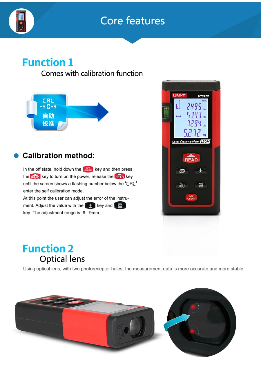 UNI-T 80 м/100 м/120 м Ручной цифровой лазерный дальномер UT392A/UT392B/UT392C Дальномер Измерения площади/объема инструмент