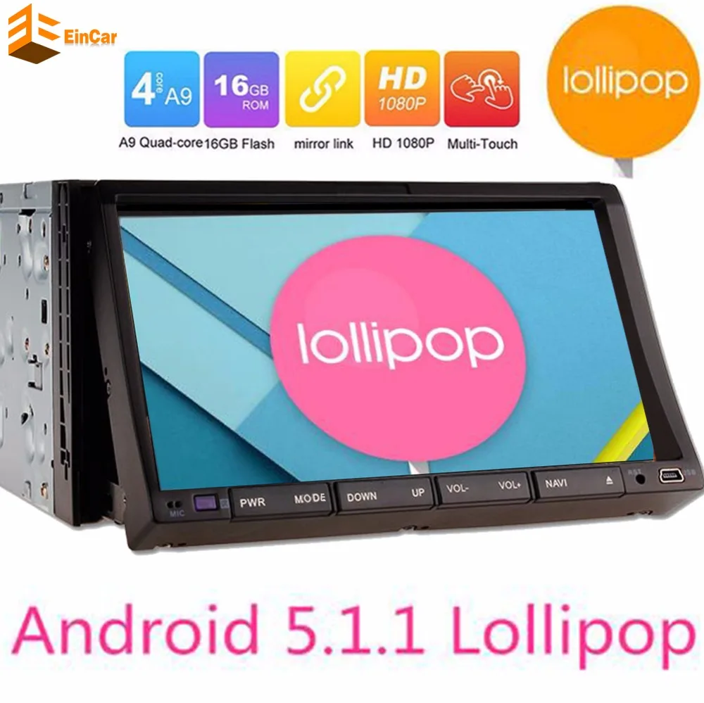 Android 5 1 1 7 Double 2 Din Car font b Radio b font GPS Navigation