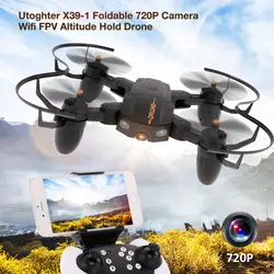 Utoghter X39-1 Дрон с камерой складной 0.3MP 720 P Wifi FPV высота Удержание RC Дрон для RC обучение