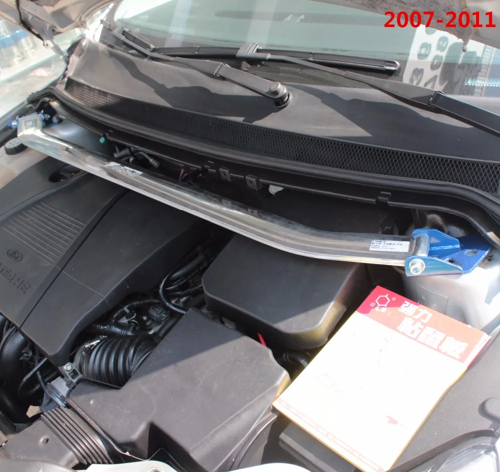 Стойка бар для Ford fokus 2007- стабилизатор Подвески 2007- автомобильный Баланс Бар из алюминиево-магниевого сплава