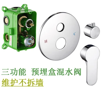 

Bathroom Faucet Brass In Wall Mounted Faucet Round Three function Embedded Box Mixer Valve control switch Wall Mounted taps