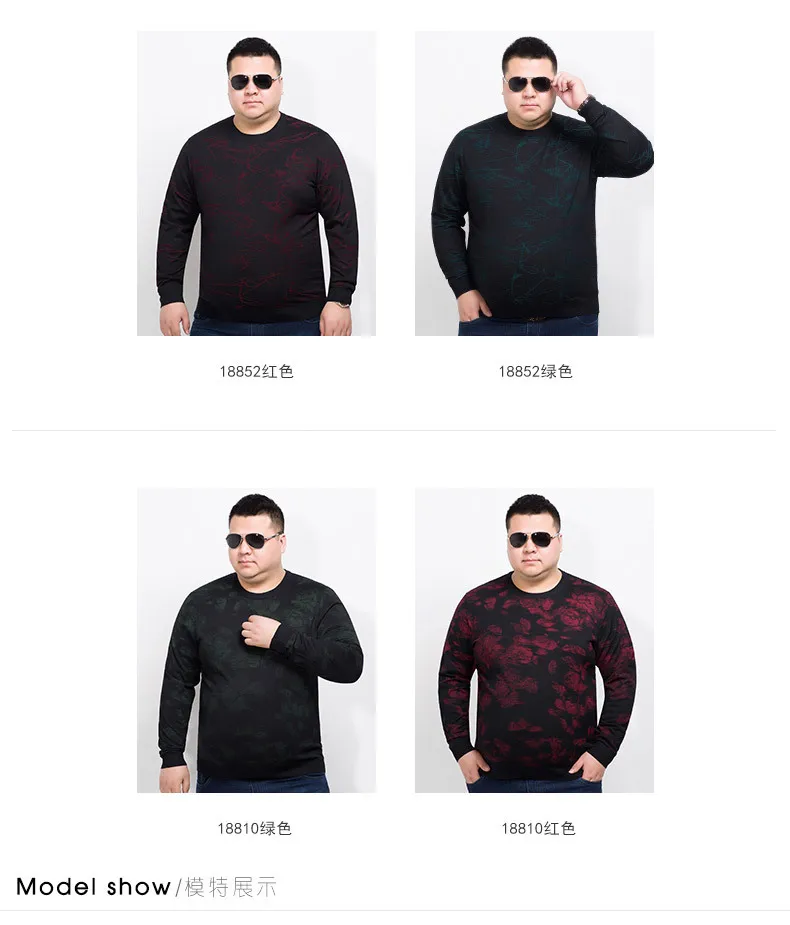 10XL 8XL 6XL кашемировый свитер, Мужская брендовая одежда, мужские свитера с принтом, Повседневная рубашка, шерстяной пуловер для мужчин, платье с круглым вырезом