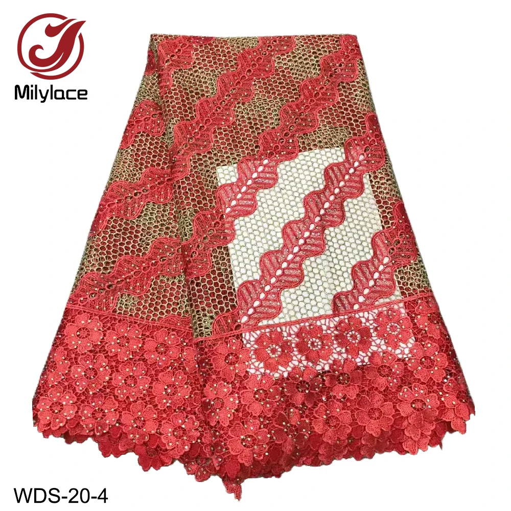WDS-20-4