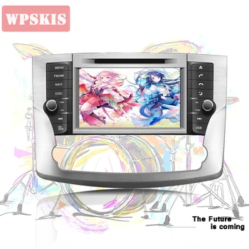 

8" 4G LTE Android 9.0 4G+64G CAR DVD PLAYER Multimedia GPS RADIO For Toyota Avalon 2011 2012 2013 3/4G WIFI DVR Video head Unit