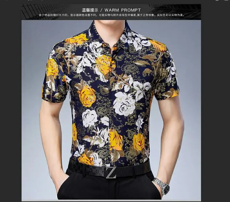 QQ20190401114620