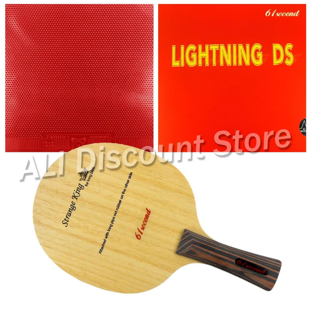 

61second Strange King Blade Shakehand with Lightning DS and Dawei 388D-1 Rubbers for a Table Tennis Combo Racket with a free Cov